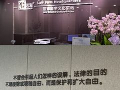 -谢冬律师团队·专注离婚案件·君澜律所