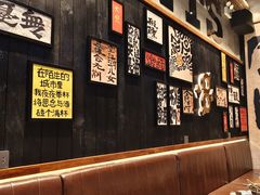 -8PINTS八品脱·日料·烧鸟·精酿小酒馆(莘庄店)
