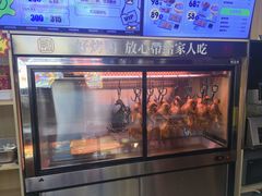 -火刻北京烤鸭(市北区·鲍岛市场店)