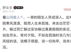 -SFC上影影城(港汇永华IMAX激光店)