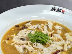 -麻都·成都菜(人民广场店)