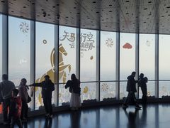 -上海中心大厦