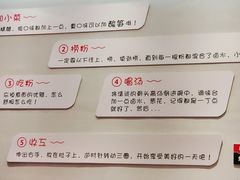 -瓦记米粉(东鼓道店)