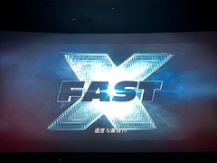 -CGV影城(黄河道ScreenX店)