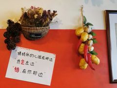 -老姐石板烧烤+铜炭火锅(总店)