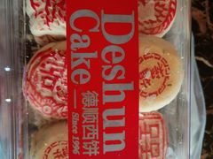 -爱德顺糕点食屋(利民道店)