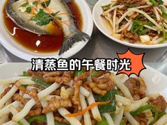 -丹水桥地锅鱼·翘嘴鲌·地方特色全鱼宴(丹江口大坝店)