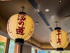 -味千拉面(东方明珠店)