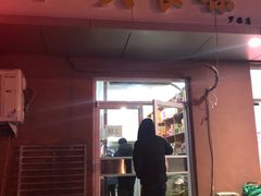 门面-食味稻汕头食杂(西罗园店)
