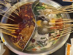 -来涮蜀鲜货火锅串串香(菜市口店)
