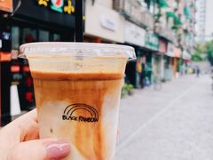 -black rainbow coffee