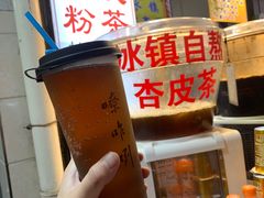 -老金家蛋菜夹馍(西安总店)