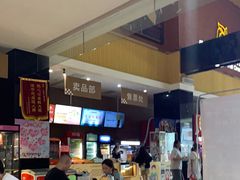 -幸福蓝海国际影城(崇安寺T12店)
