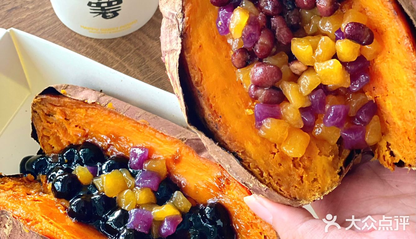 入冬仪式感!🍠蜜汁烤红薯隐藏吃法😋