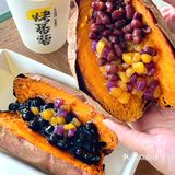 入冬仪式感!🍠蜜汁烤红薯隐藏吃法😋