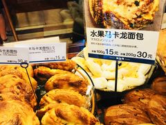 水果马卡龙面包（100克）-都恩客(高岛屋百货店)
