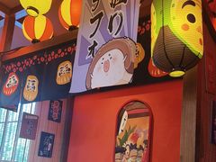 -村上一屋(回龙观店)