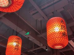 -山四砂锅(太原钟楼街店)