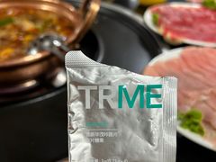 -银同牦牛肉火锅
