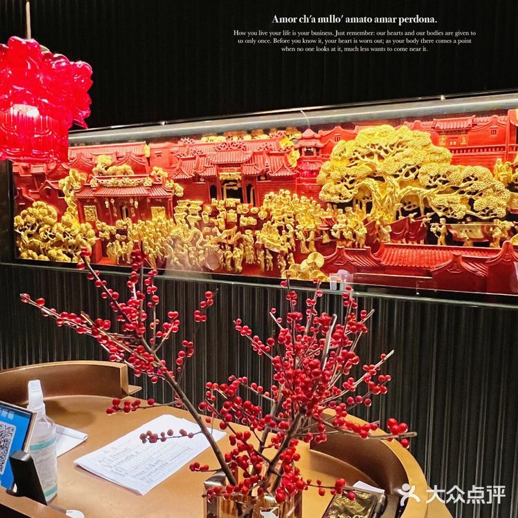 🪄上海精致潮州菜推荐餐厅📍鼎臻荟🌟