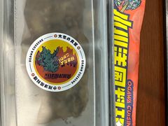 -小川洋风料理(大悦城店)
