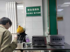 -清真白建强牛肉面(金雁花园店)