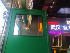 -不是烧烤·武汉烧烤·地道湖北菜(大成路店)