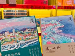 -茶仓茶叶茶馆(厦门店)