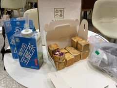 -奈雪的茶(新天地广场PRO店)