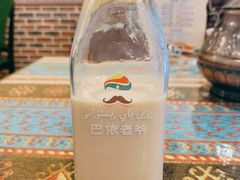 -巴依老爷·新疆美食(上城区天城路店)