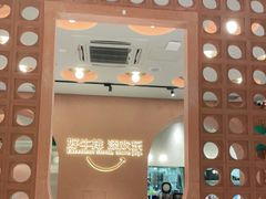-水天堂西餐厅(绿宝广场店)