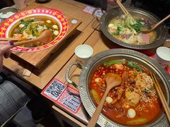 -福客麻辣烫·现炒麻辣香锅(印力中心店)