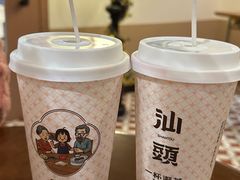 -一杯潮茶·专注潮汕茶饮(朝阳庄店)