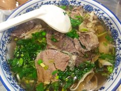 -嘻小北·兰州清汤牛肉面(太平洋森活天地店)