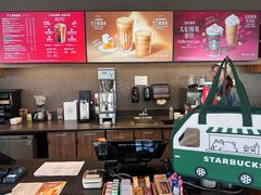 -星巴克(扬州珍园店)