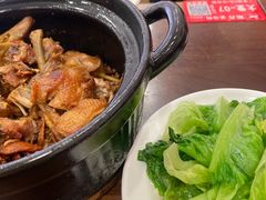 -斯丹姜母鸭·古法干香(涂门街总店)