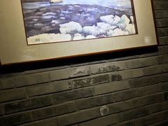 -滇越乘象云南餐厅(豆各庄店)
