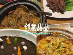 -乐忻皇朝(上海中心大厦店)