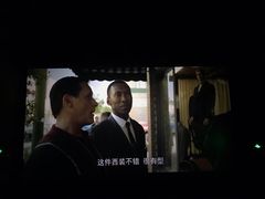 -春天国际影城(中庚漫游城杜比全景声店)