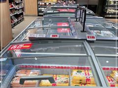 -ALDI奥乐齐超市(杨浦延吉店)