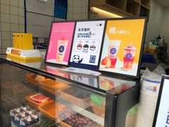 -茶百道(同仁店)