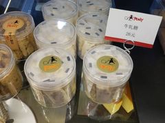 -PONY博尼工房(高岛屋店)