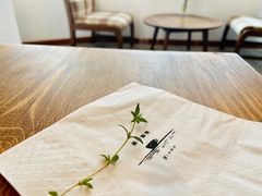 -Ginko银子(青龙街店)