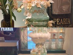 -柏尼娅PEARIA·蛋糕定制(静安店)