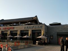 -薇酌饮·陕西菜(南门外店)