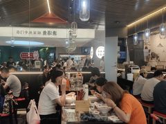 -一肴·牛肉粿条(深圳湾睿印店)