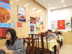 -奥华餐厅·老张记(台基厂店)