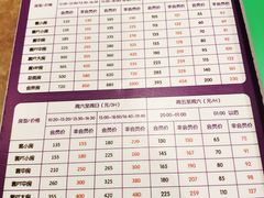 -堂会·KTV·自助餐·团建聚会(天河店)