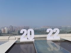 -安徽广播电视台