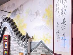 -荔银肠粉(广州北京路旗舰店)